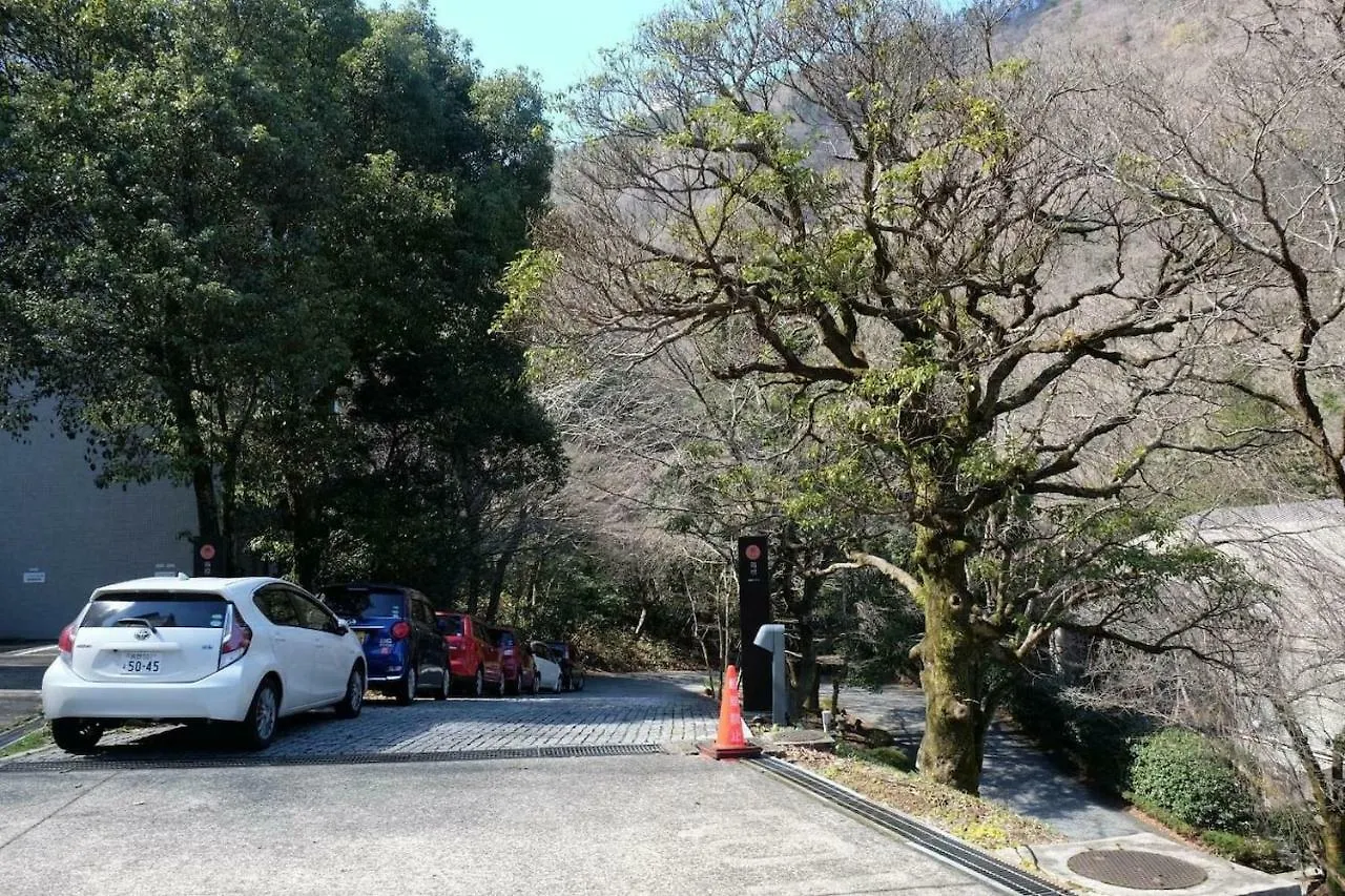 Hakone Yumoto Condominium Sakura With Hot Spring B-9 #Hs1 Apartmán