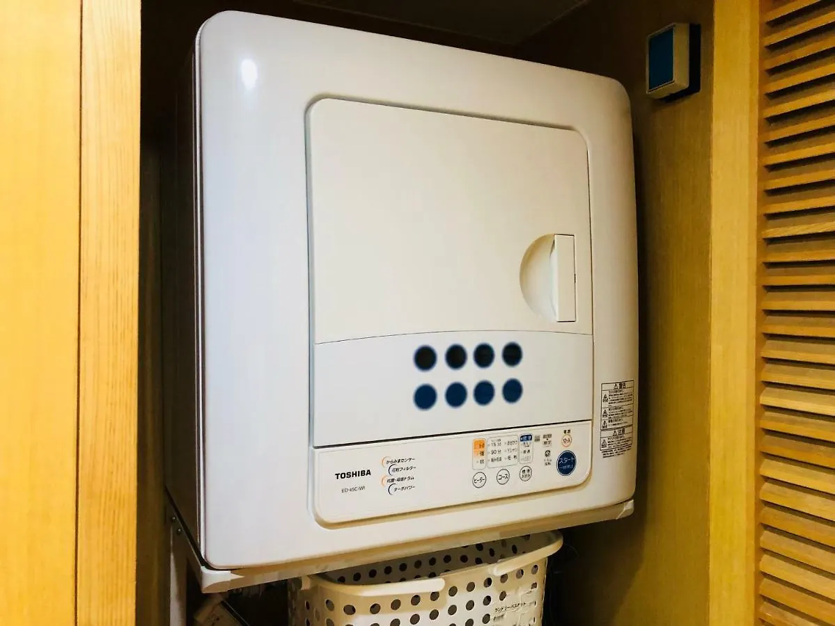 Hakone Yumoto Condominium Sakura With Hot Spring B-9 #Hs1
