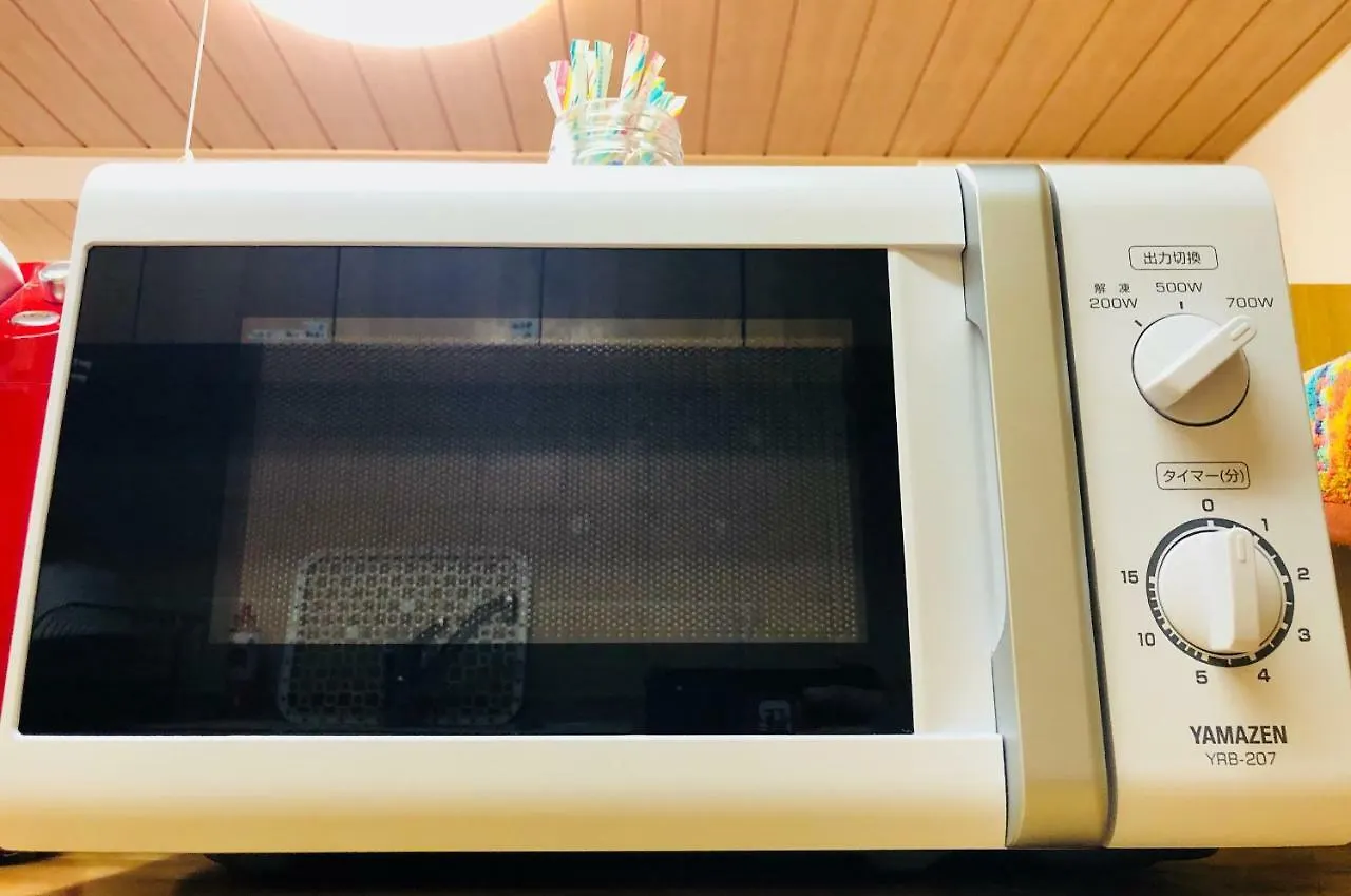 Hakone Yumoto Condominium Sakura With Hot Spring B-9 #Hs1 0*,