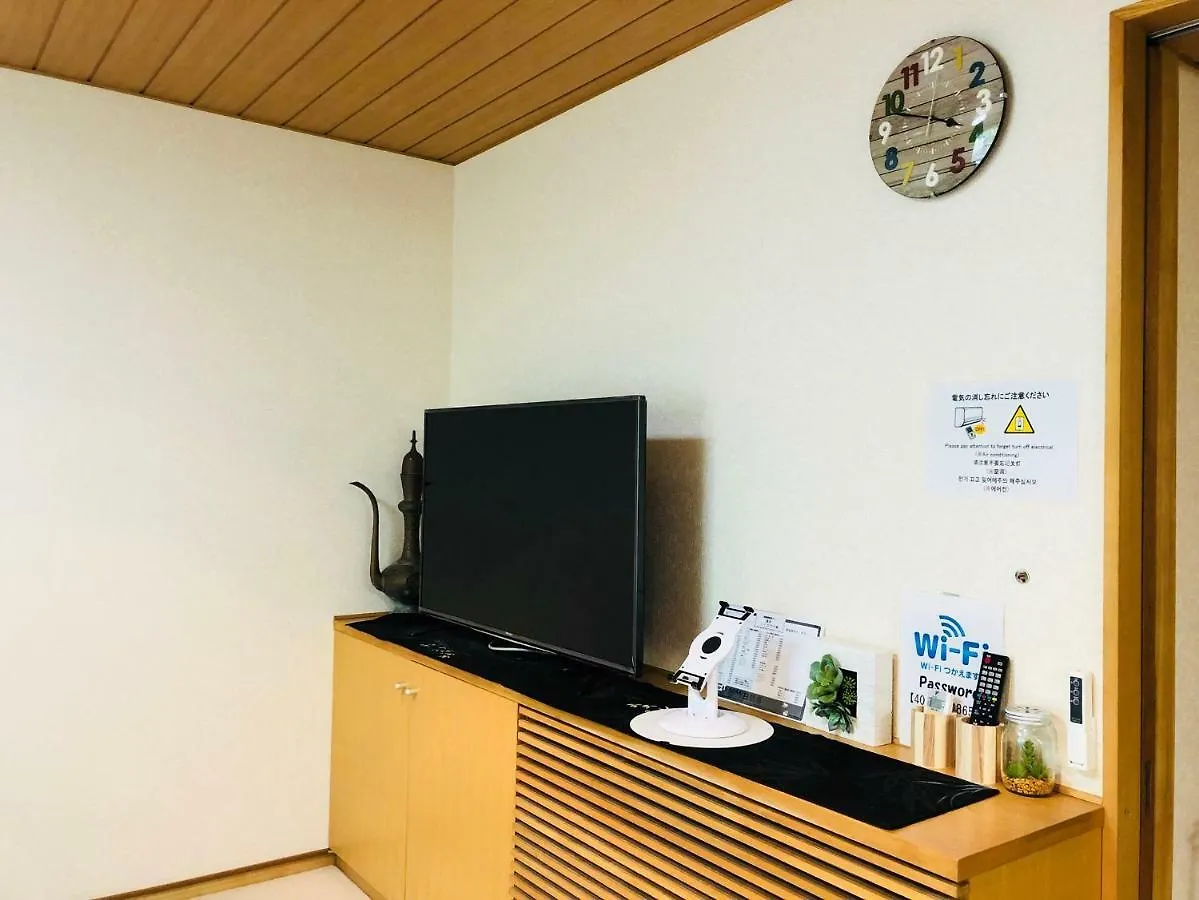 Hakone Yumoto Condominium Sakura With Hot Spring B-9 #Hs1 Apartment