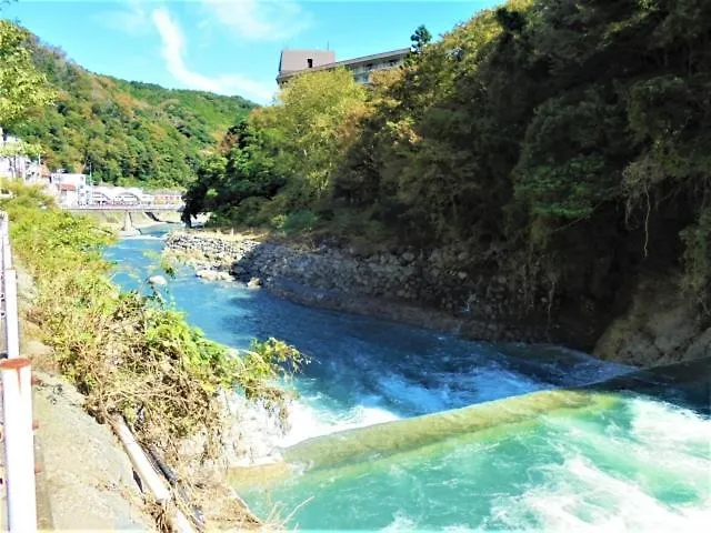 Hakone Yumoto Condominium Sakura With Hot Spring B-9 #Hs1