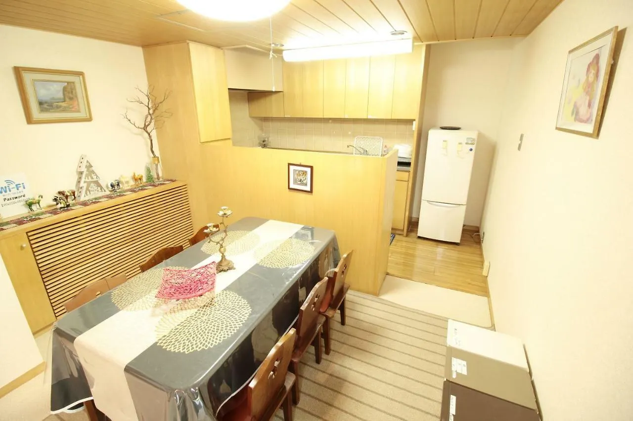 Hakone Yumoto Condominium Sakura With Hot Spring B-9 #Hs1