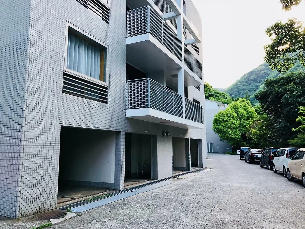 Hakone Yumoto Condominium Sakura With Hot Spring B-9 #Hs1